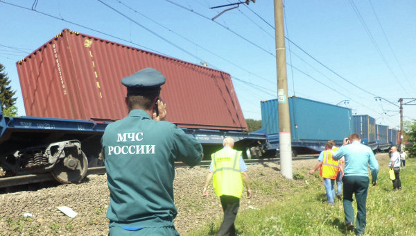 Moscow Train Collision Leaves 9 Dead 45 Injured, Cause Found