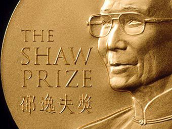 Six Scientists Honored With The Shaw Prize