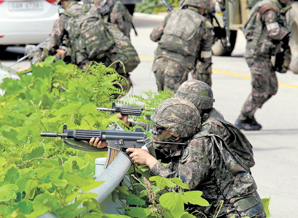 South Korean Soldier Captured Following Alleged Rampage