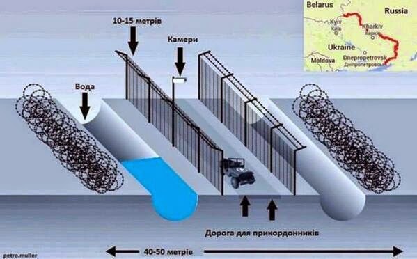 Reportedly, this was included in the proposal by Kolomoisky