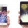technology, Apple iPhone 6 Pre-order Release Date What You Need to Know