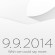 technology, Apple iPhone 6 Release Arriving Soon Needs These Specs and Features to Succeed