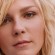 Kirsten Dunst Calls Apple iCloud Poop After Nude Photo Leak