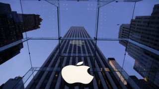 Apple building photostock