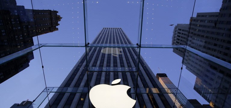 Apple building photostock