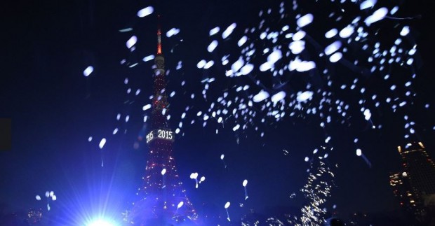 Japan New year