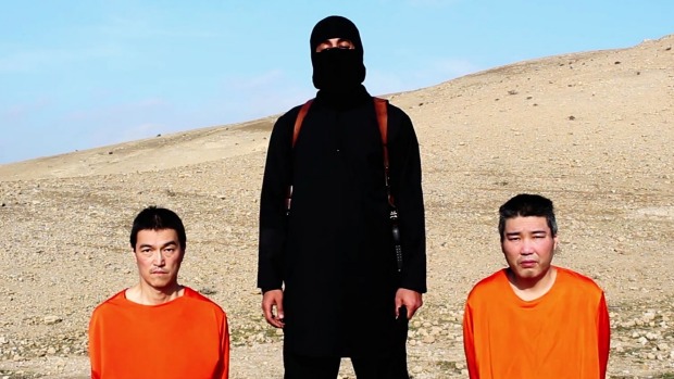 Jan. 20th video showing showing Japanese hostages