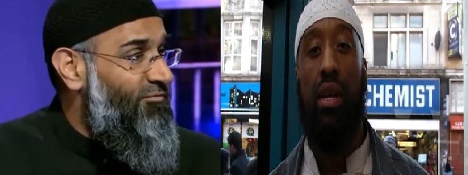 Muslim clerics