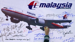 Malaysian Airlines Flight MH370 Update - 16 Months Missing