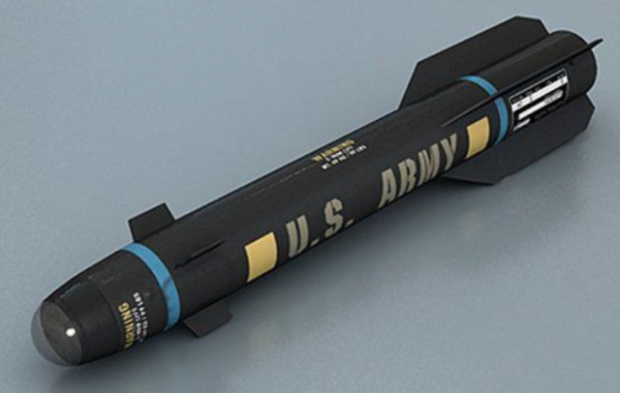If you come across a missile like this, call the Army.
